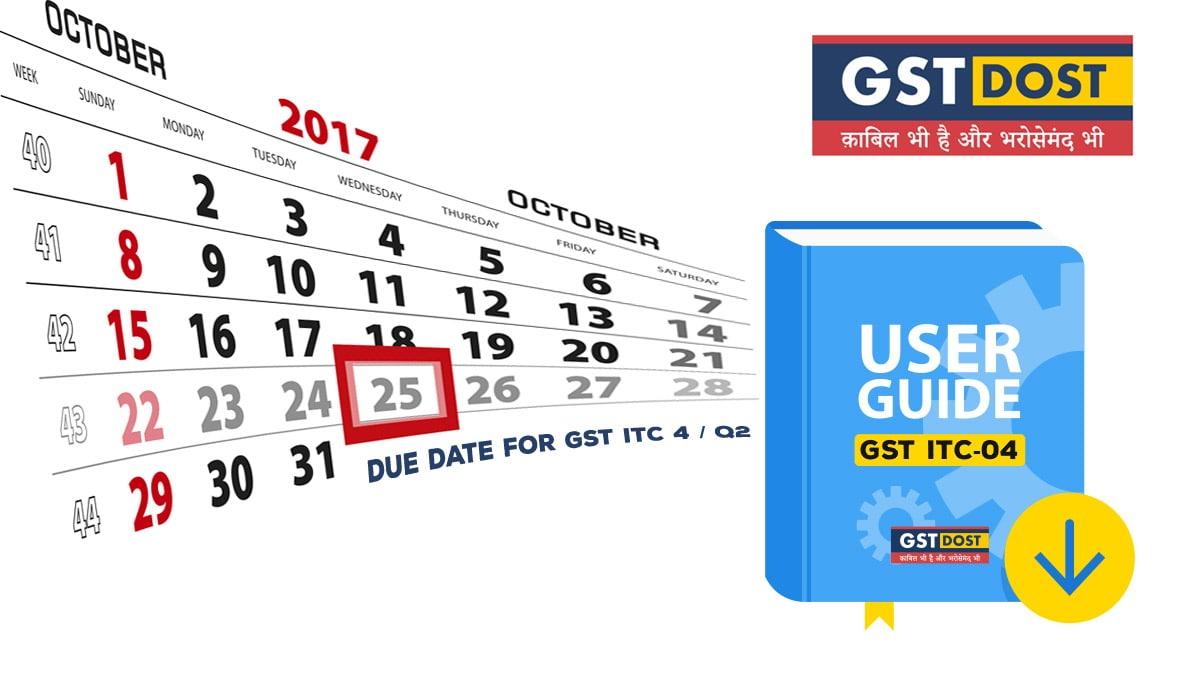 User Guide on GST ITC 04