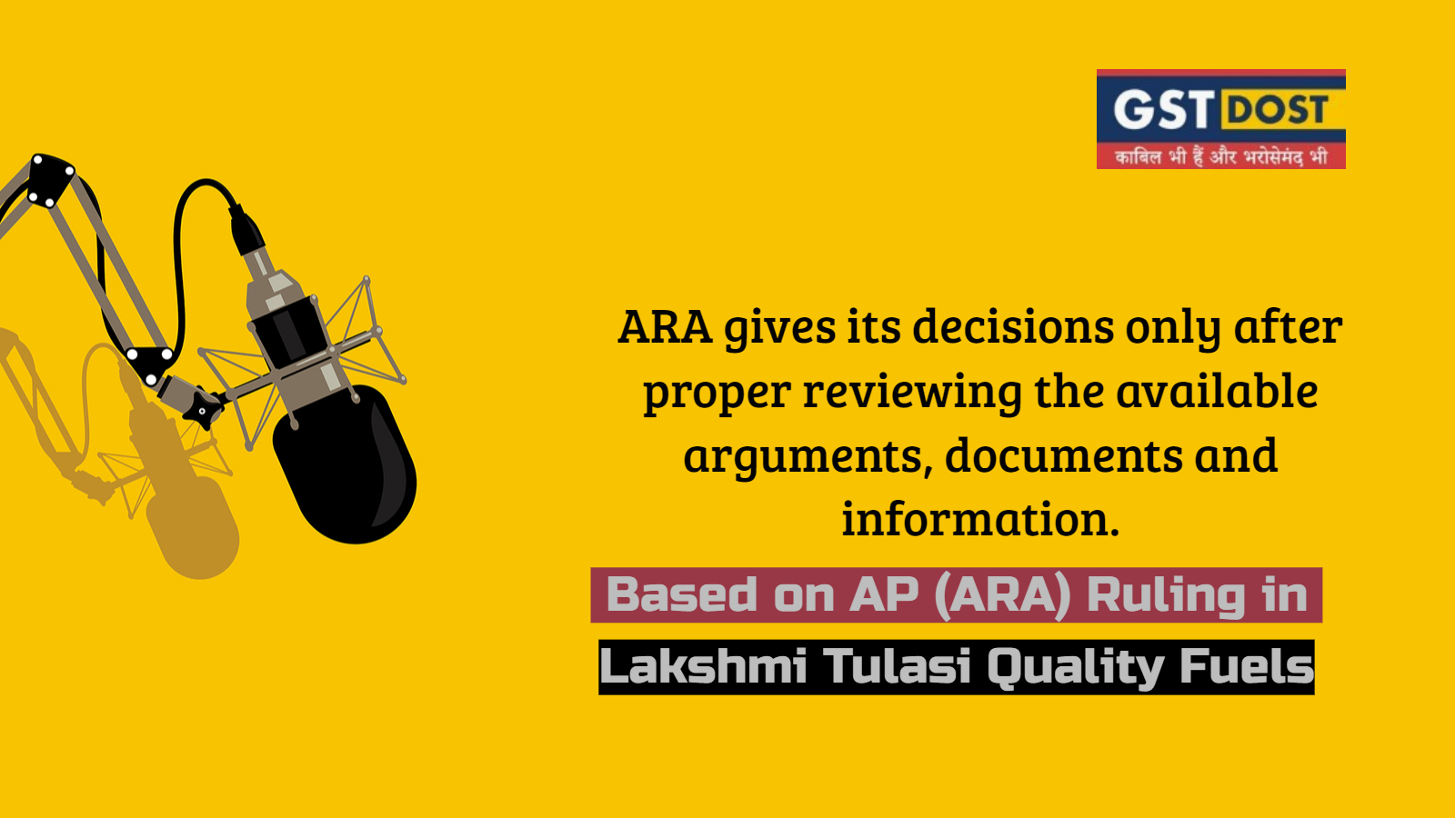 ARA gives its decisions only after proper reviewing the available arguments, documents and information.