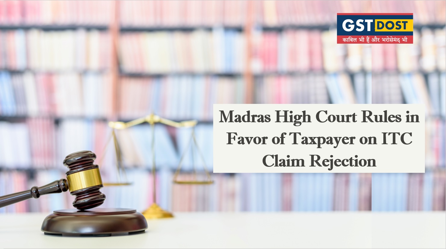 Madras High Court Quashes ITC Claim Rejection Based Solely on GSTR-3B and Directs Authorities to Consider Other Returns like GSTR 2A and GSTR 9.