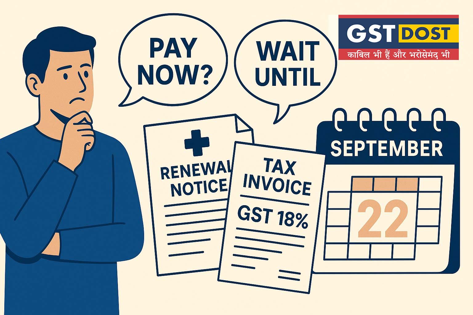 Pay Now or Wait? The One Date That Could Erase GST on Your Health Premium