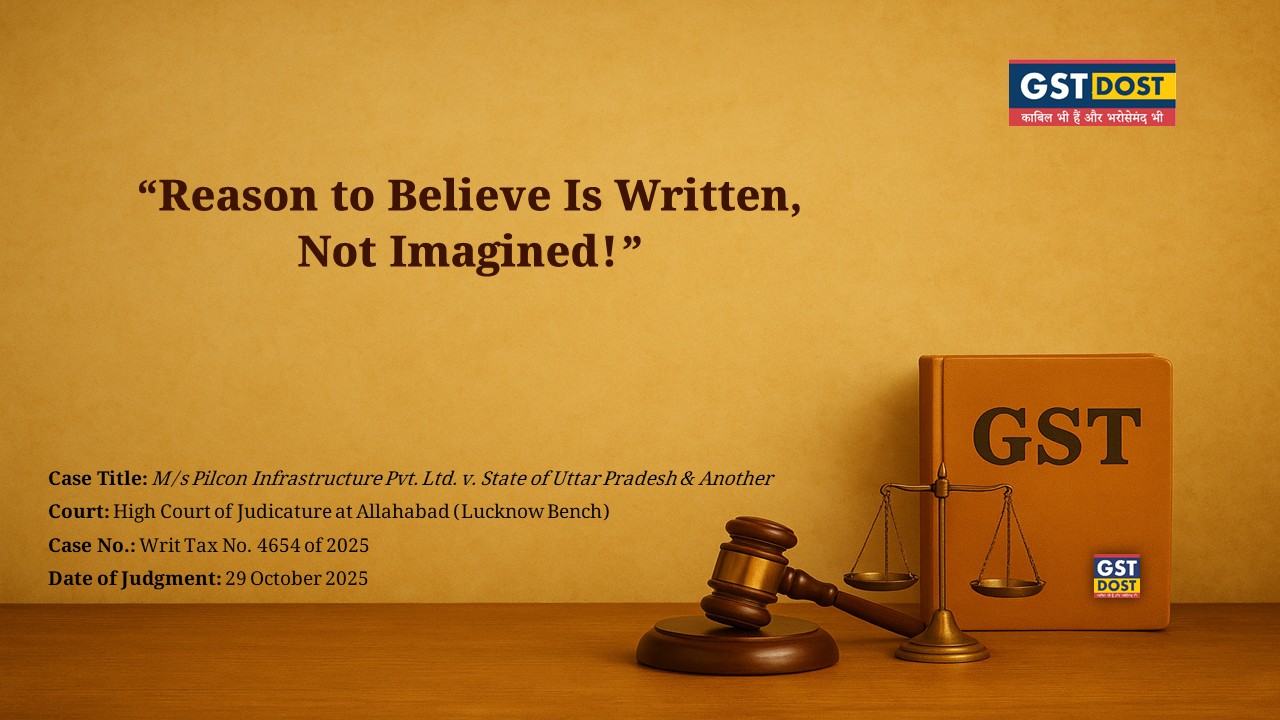 Reason To Believe, Not Just Suspicion